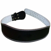 Weight Lifting Belts